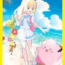 Pokemon: Lillie - Premium Tournament Collection